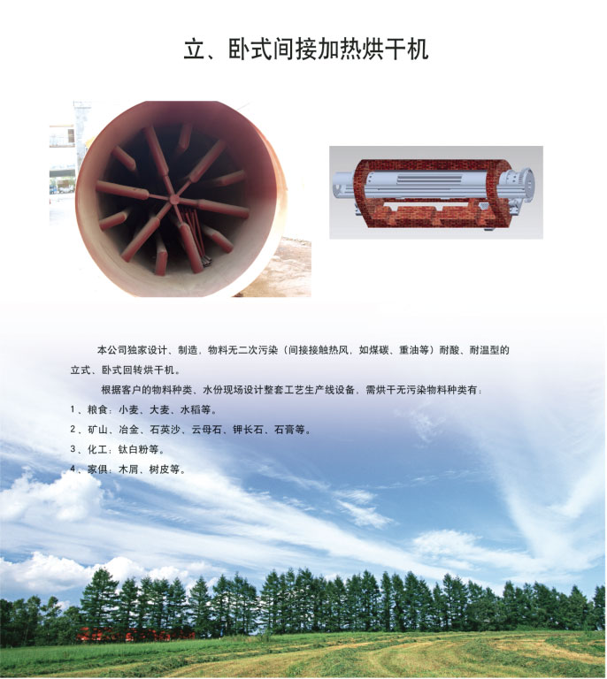 1602229165301146.jpg 1.jpg