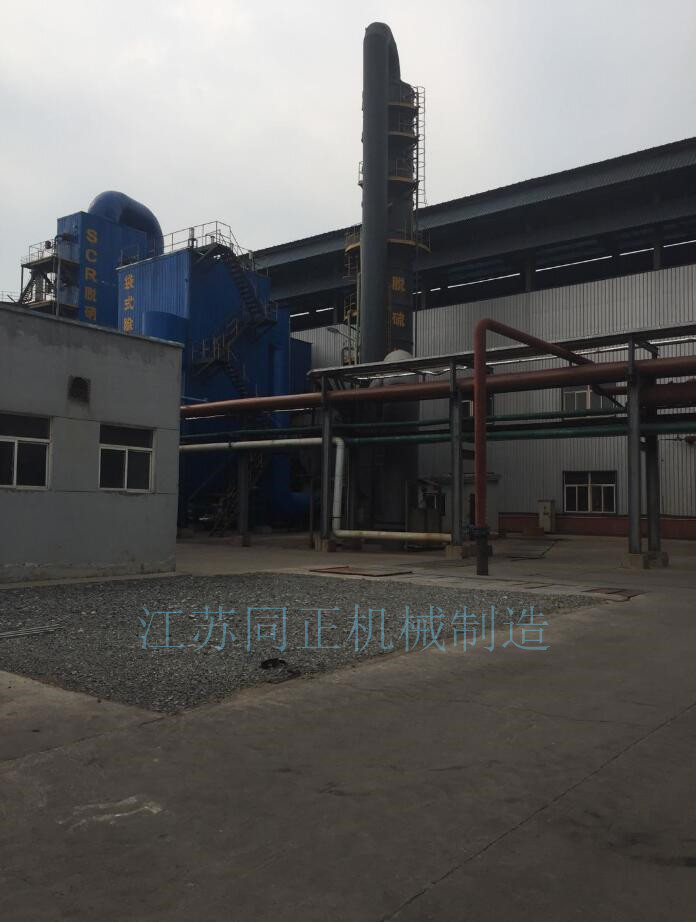 1615458743144277.jpg 煅燒爐sncr+scr聯(lián)合脫硝除塵脫硫超低排放EPC項目1_副本.jpg